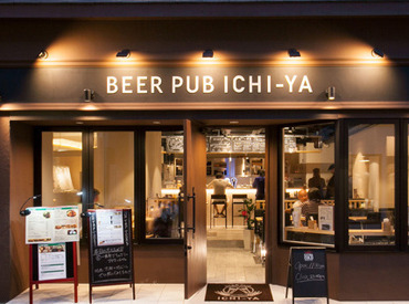 BEER PUB ICHI-YA ～BEER PUB ICHI-YA～
京都初!クラフトビール醸造所がプロデュースしたビアパブ★
クラフトビールとおばんざいなどを楽しめます!