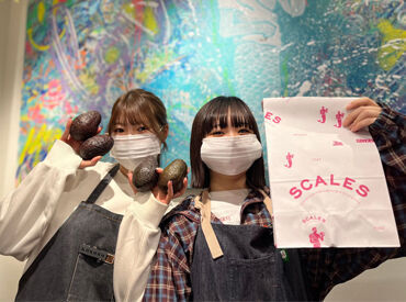 SCALES ＼フリーターさん大歓迎♪／
未経験OK！Wワークや副業にもピッタリ◎
まずはお気軽にご応募ください★