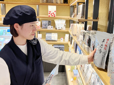 久原本家が手掛ける
博多駅構内みやげもん市場にある
「茅乃舎・椒房庵 博多駅デイトス店」が
リニューアルオープンします！