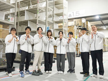 ＜新杉田に新倉庫が誕生＞
南部市場駅から徒歩5分／新杉田駅から徒歩15分
オープニングで大量募集中の今がチャンス！