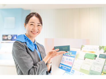 アイシティ　近鉄生駒店 どの業務も、慣れるまでは
先輩と一緒に行います◎
未経験スタートの先輩が多いので
親身になって相談に乗ってくれますよ！