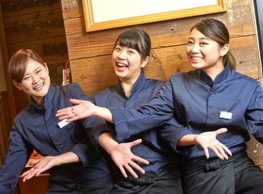 しゃぶしゃぶ温野菜 下松店 毎日楽しくワイワイ営業中♪*゜
"楽しく働きたい!!"
そんな方に超おススメのバイト先★
未経験・バイトデビューさん歓迎◎
