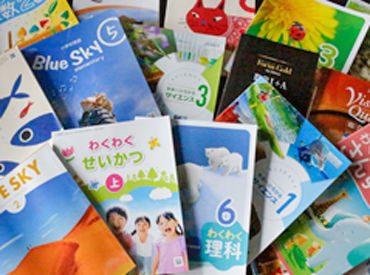 株式会社新興出版社啓林館の事務スタッフのバイト アルバイト求人情報 マイナビバイトで仕事探し