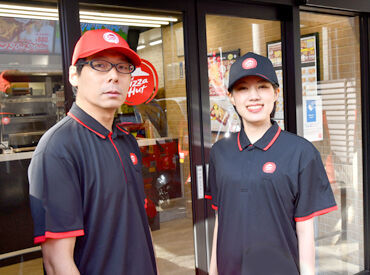 ピザハット　知立店 あなたの手で"おいしさ"を届けて、幸せな時間をつくっていきませんか♪
WEB応募は最短3分でスピード日程調整！