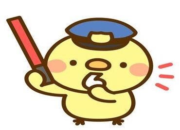 株式会社シーマ　※千種区エリア 経験・学歴・年齢一切不問です！
働きたい意欲があればぜひご応募ください！
一緒に働きましょう☆