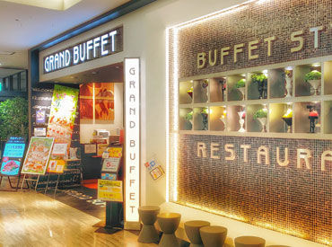 THE BUFFET New Market 京急上大岡店 ＜ココがオススメ＞
・まかないや割引あり！
・大手だから安心感がある！
・先輩がじっくり丁寧に教えてくれる！