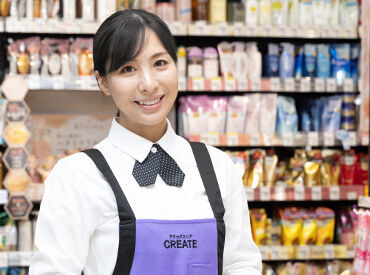 【社割で家計も支えます】
消耗品のマスクや消毒液、コスメやケア系の美容グッズ、いざという時のレトルトetc...割引価格でGET!