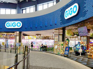 GiGO ★未経験歓迎★
お仕事は優しい先輩が丁寧にお教えします＾＾