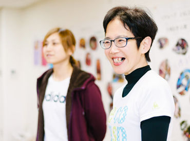 「誰かの役に立ちたい!」
そんな優しい思いが仕事になる◎
若手~40・50代のミドル世代も活躍中です!