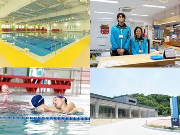 野洲市健康スポーツセンター 柔軟シフトだから、
学業とうまく両立できるんです◎
学生スタッフ多数活躍中！
WワークもOK★