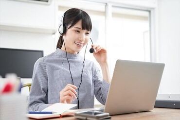 東証プライム市場上場のキャリアリンク★
官公庁・市役所の派遣求人も多数！
ピッタリのお仕事が見つかる♪
※イメージ画像です