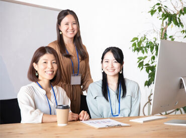 アズエージェンシー有限会社　本社 ＼未経験大歓迎！／
お仕事内容は初めから丁寧にお教えします！
先輩のサポートもあります♪
※画像はイメージです