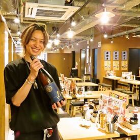髪型・髪色・ひげ・ネイル自由!!
週1・3H~OK♪
丁寧にフォローするので、
初めてでも大歓迎!!