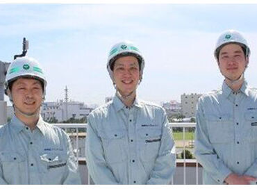 株式会社朝日エンジニアリング　勤務地：長野県松本市 地球を守ることにつながるお仕事！？
≪面接1回でスグ働ける≫
全く違う職業だった方も大歓迎です★
※写真はイメージ