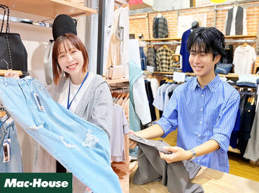 \入社特典でお買い物券1万円・社割30%OFF/
"接客が好き""家が近い"などきっかけは何でもOK!
主婦/学生/フリーター活躍中★