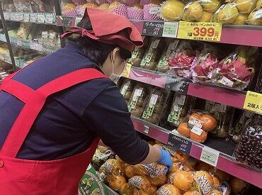 マルキョウ　二日市店 ≪未経験スタート大歓迎♪♪≫誰でも最初は未経験！
気配り上手なスタッフばかりで、働きやすさには自信あり◎