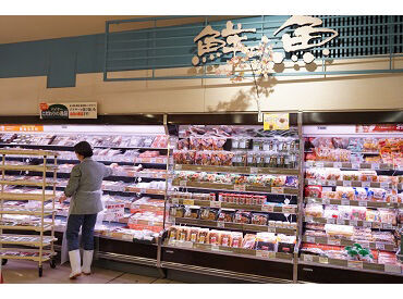 サミットストア 武蔵野緑町店　(店舗コード343) ＼ お料理経験はなくてもOK！／
お魚を切ったり、パックに詰めたり…
簡単もくもく作業がメイン＊
裏方だから接客も少なめ♪
