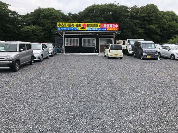業績好調につき、流山市北にも新店準備中です！
