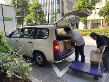 株式会社ナイスコーポレーション 軽作業がメイン★それ以外にも配送業務をお任せします♪
今回、長く働いたスタッフが卒業してしまうため久しぶりの募集です◎