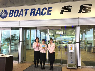 和気あいあいとした雰囲気◎
優しい先輩ばかりなので、どなたでもスグに馴染める職場環境です☆彡