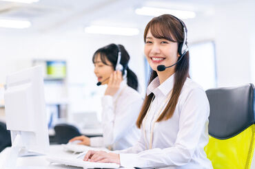 東証プライム市場上場のキャリアリンク★
官公庁・市役所の派遣求人も多数!
ピッタリのお仕事が見つかる♪
※イメージ画像です