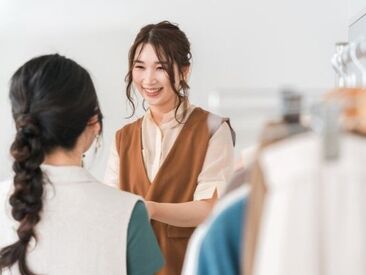 アズコーポレーション 東広島営業所(004) ■プライベートと両立したい！
■短期で稼ぎたい
■長く安定して働きたいなど
ご要望やご希望は遠慮なく教えてくださいね★