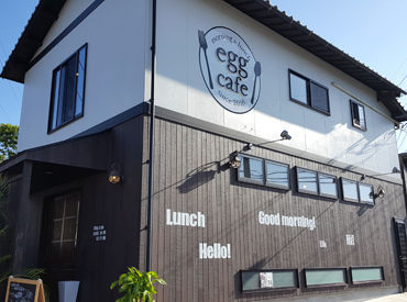 マイナビバイト カフェstaff Egg Cafe 下関店のアルバイト バイト求人情報 山陽本線 神戸 門司 新下関駅 車2分 下関市 週2日以上 1日4時間以上 カフェ 仕事探しなら マイナビバイト山口版 J