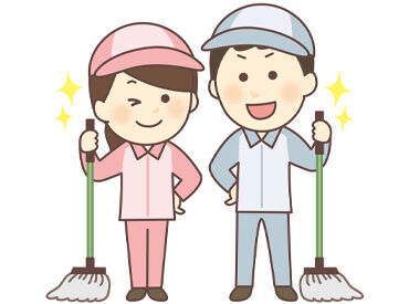 株式会社ふぁいん（勤務地：東京歯科大学 市川総合病院） 不安なく働けるようにこまめなフォローを実施しています◎
何か困ったことがあればスグにご相談くださいね！