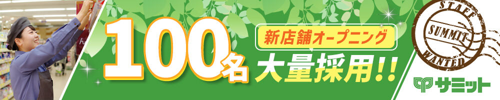 ラージピクチャー