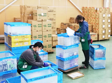 株式会社ロジスタッフ ＼週2日～OK／
自分のペースで働ける♪
お菓子なので重いものを扱うことはほとんどありません◎