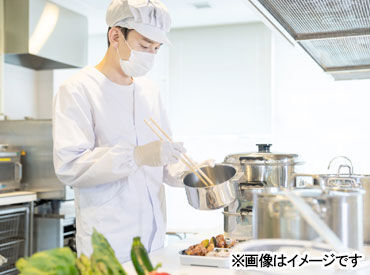 健康・医療・福祉関連の総合サービスを展開する
ワタキューグループの一員大募集!