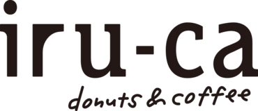 iru-ca donuts&coffee 新規オープンにつきオープニングスタッフ大募集♪
「異業種から挑戦したい」「カフェで働きたい」など、志望理由はなんでもOK◎