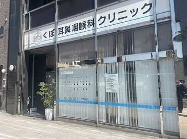 働きやすい環境です★
ほとんどがご近所さん♪
