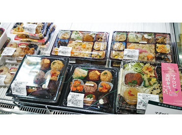 働きながらマクロビオティックを学べる職場♪事前に無料講習も受けれるのも嬉しいポイント◎未経験やブランクさんも大歓迎！