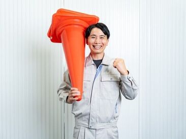 諏訪山企画　※北千住エリア 20代～50代スタッフ活躍中！
筋トレ感覚で体を動かしながらお仕事できます♪