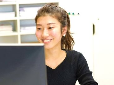 「スキルUPしたい」「異業種だけど興味がある」「好立地のキレイなオフィスで働きたい」など、応募理由はどんなことでも大丈夫♪