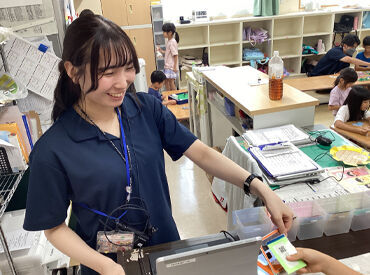 北野小学童保育所AB 《こども好き歓迎》 《未経験OK》
安定してシフトに入れるのでしっかり稼げます★