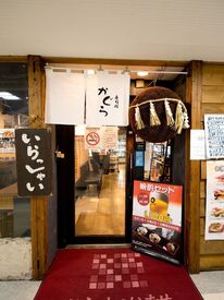 かけもちしながら働けるから
Wワークやプライベートの両立も楽チン♪
