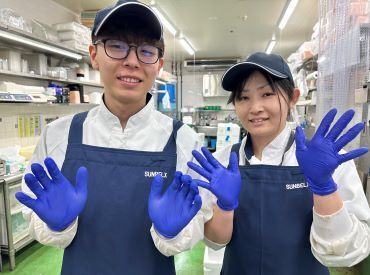 【お仕事はとってもシンプル】
未経験でも、どなたでもできるお仕事◎
できることから始めましょう♪