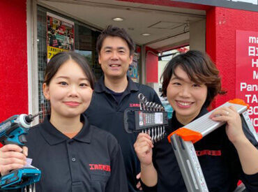 工具買取王国豊山41号店 名古屋市北区新沼町に新店舗がオープン♪
新店舗なのでみんなで一緒にスタートできる◎
一緒に頑張っていきましょう～！