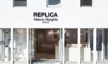 フレグランス
Maison Margiela Fragrances（メゾン マルジェラ フレグランス）
