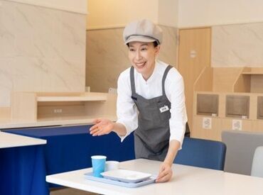 東横INN　京都二条城南 ＜あの東横インで働けます★＞
福利厚生が充実しており、
全国の東横インを同行者を含み、
お安く利用できます◎
是非ご応募を！