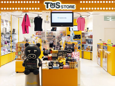マイナビバイト tbs アルバイト 大学生のアルバイト バイト 求人 仕事 マイナビバイト tbs アルバイト 大学生のアルバイト バイト 求人 仕事