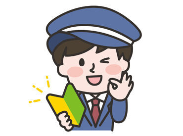 警備開発株式会社 岩国営業所　※勤務地：大竹市 スタッフ仲もばっちり！
優しい先輩ばかりなので、 男女問わず働きやすい環境です♪
分からないことは何でも聞いてくださいね◎