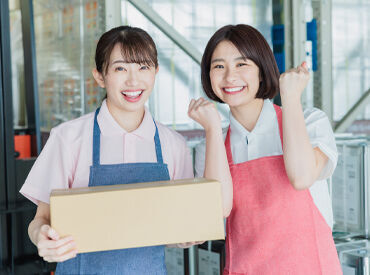 超カンタンな<軽作業STAFF>を大募集♪ ※画像はイメージです