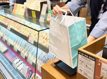 &Gute(アンドグーテ) 阪急うめだ本店 【003】 接客・販売の経験者歓迎＆優遇！
もちろん未経験の方もOKです◎
まずはお気軽にご応募ください♪