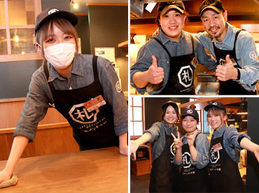 札幌らーめん 輝風の店舗スタッフのバイト アルバイト求人情報 マイナビバイトで仕事探し