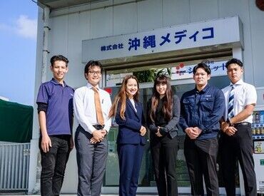 勤務開始日は相談に応じます！
夏休みが終わってから、できるだけすぐに、など
希望を伺って調整を行います◎