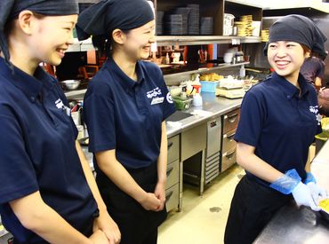 マイナビバイト キッチン 焼肉きんぐ 北九州黒崎店のアルバイト バイト求人情報 筑豊電気鉄道 西黒崎駅 徒歩15分 北九州市 八幡西区 週2日以上 1日3時間以上 レストラン 専門料理店 仕事探しなら マイナビバイト福岡版 J マイナビバイト キッチン 焼肉きんぐ 北九州黒崎店のアルバイト バイト求人情報 筑豊電気鉄道 西黒崎駅 徒歩15分 北九州市 八幡西区 週2日以上 1日3時間以上 レストラン 専門料理店 仕事探しなら マイナビバイト福岡版 J