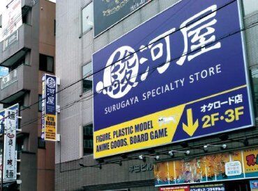 20～30代のフリーターさんが多数活躍中！
シフトの自由度が高いため、
趣味や他のお仕事と両立しながら働く方ばかりです☆